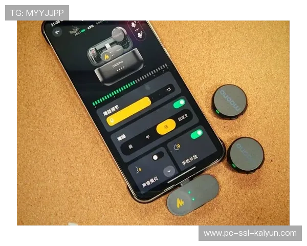 AI音效增强技术在现阶段实装 实现了对现场细微声音的精准抓取